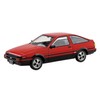 Aoshima Bunka Kyozai 1/32 The Snap Kit Series, Toyota Sprinter