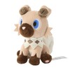 Plush Pokémon Fit Rockruff