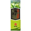 Ocha no Maruko New Tea Scent, Special Selected Shuho, 3.5