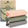 Toalla de Ducha Exfoliante MainBasics – Juego 3, Nailon Japonés,