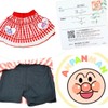 Nakata Co. Anpanman Dokin-chan Gingham Check Skirt, Red/Blue, 90/95/100, red