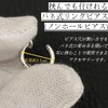Akusetia Simple Spring Ring Earrings, Men's, Women's, Fake Earrings, Long