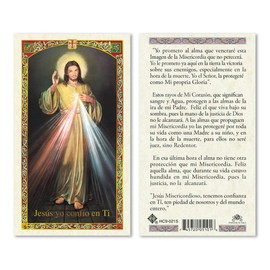 Gigi's Classy Kids Divine Mercy Laminated Prayer Cards - Pack of 25 in Spanish