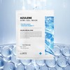 Sante Azulene Semi-Gel Mask 1 box (10 sheets) / 상떼