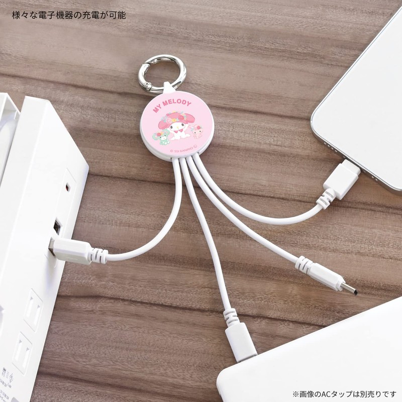 Gourmandise Sanrio Multi Charging Cable My Melody SANG-297MM