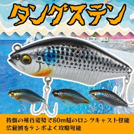 SEAFUN Sea Bass Lure Sinking Pencil 3.39 inches 1.06 ounces Slow Sinking Specializing in Shallow Waters