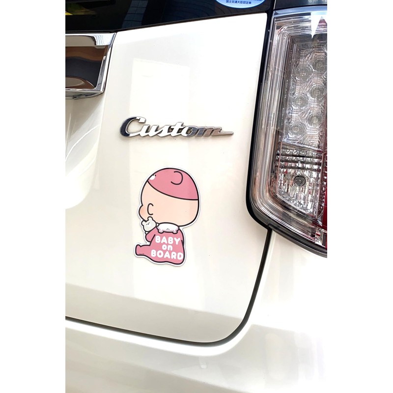 Puppy POP: Baby on Board Car Magnet Sticker Baby Onboard