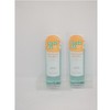 포인트앤 딥클린 올킬 립앤아이 리무버 150mlx 2 총300ml k뷰티 한국스킨케어 (44013909) Point & Deep Clean All-Kill Lip and Eye Remover 150ml x 2 Total 300ml K-Beauty Korean Skincare (44013909)