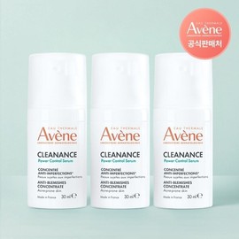 Avene Cleanance Power Control Serum 30ml 3pcs / 아벤느 클리낭스 파워 컨트롤 세럼 30ml 3개