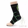 Ankleguard 앵클가드 실리콘 압박밴드 L 아대 Ankle Guard Silicon Compression
