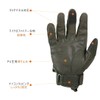 Ideapro Tactical Gloves, Survival Games, Bikes, Bicycles, Mountain Climbing, Perfect