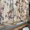 Yaland Linen Look Net Curtain, Bistro Curtain, Country House, Short