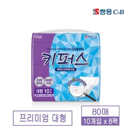 Keepers adult diaper tape type premium large size 10 sheets 8 / 키퍼스 성인용기저귀 테이프형 프리미엄 대형 10매 8개