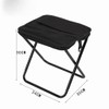 2025 Model Outdoor Folding Backpack Stool (Chair) Ultra Lightweight and