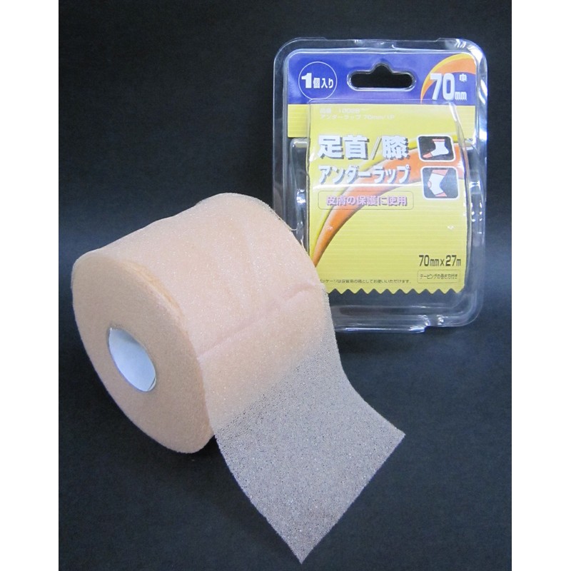 Finoa 10028 Underwrap for Ankle and Knee Skin Protection