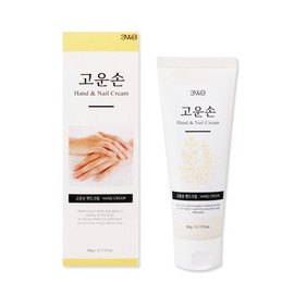Well-being Health Gounson Hand Cream / 90ml x 1 / Moisturizing Cream / 고운손 핸드크림/90mlx1개/보습크림