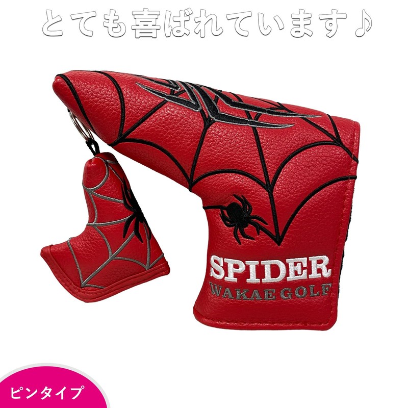 wakae Putter Cover Pin Type Spider Putter Cover Fits Scotty