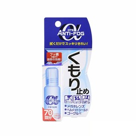 OTS Anti-Fog Alpha Lens Cleaner, 0.4 oz (10 g), Instant Effect! Anti-fog, glasses, glasses, sunglasses, goggles, maintenance, hay fever, mask, skiing, snowboarding, rainy days, anti-fog, anti-fog