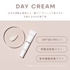 KINS Sunscreen Makeup Base [Sensitive Skin] Tone Up SPF 35/PA+++
