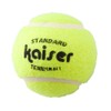 Kaiser KW-300 Hard Tennis Balls for Training, Count: 1