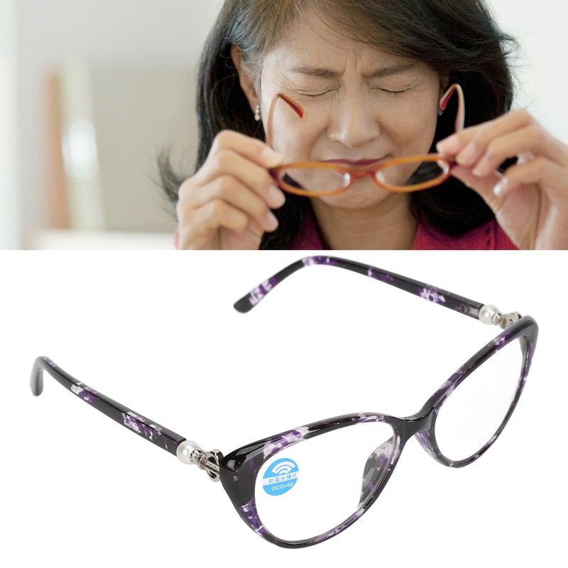 Progressive Multifocal Glasses Anti Blue Ray Progressive Multifocal Glasses for