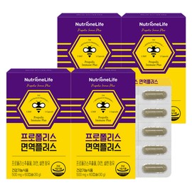 Nutrione Propolis Immune Plus 60 capsules, 4 / 뉴트리원 프로폴리스 면역 플러스 60캡슐, 4개