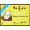 1 Pack of YAMAMOTOYAMA Hojicha Tea Bags
