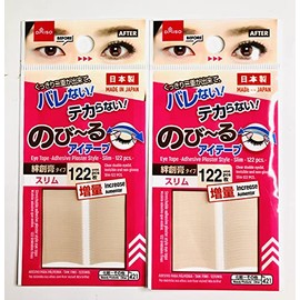 Daiso 【Set of 2】 Japan Double Eyelid Tape, Slim Type | 122 pcs(Pink),No421