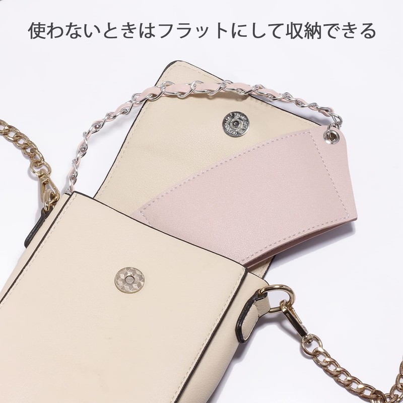 YUYAKESHI Drink Cup Holder Cover PU Cup Holder Chain Carry