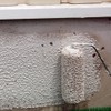 Nippon Miracon Sangyo FMC-02 Flexible Miracon Ash Repair Cracks in