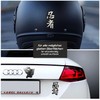 BIKE-label Sticker Laptop Vinyl Ninja E Scooter Car Tuning Body