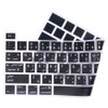 Arabic Language Silicone Keyboard Cover Skin Compatible with 2020 2019