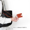 Pass Case, Vertical Pass Case, Made in Japan, Tochigi Leather,