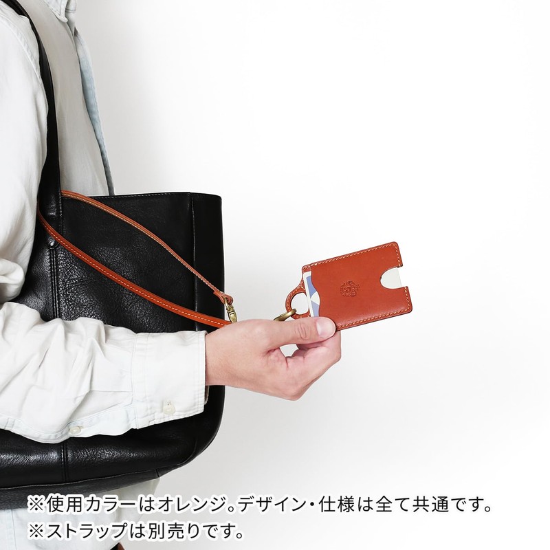 Pass Case, Vertical Pass Case, Made in Japan, Tochigi Leather,