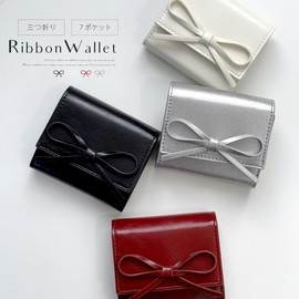 Giselle Trifold Wallet, Mini Wallet, Compact, Large Capacity, Easy to Use, Ribbon, L-Shaped, Card Case, Folding Wallet, Small, Women's, Silver