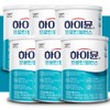 High Moon Protein High Moon Protein Balance High Moon /