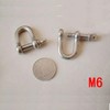 Unifizz M6 D Shackle Heavy-Duty,D Shackle,Durable D-Type Load-Bearing Hook Ring