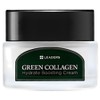 Leaders Green Collagen Hydrate Boosting Cream, 1 unit, 50ml / 리더스 그린 콜라겐 하이드레이트 부스팅 크림, 1개, 50ml