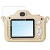 ClearView Pinto Kids WITHyou / Clover LCD Protective Film AR/Matte
