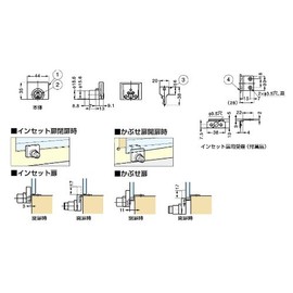 スガツネ工業 ランプ印 ガラス錠 MKL-2100型 本体 MKL-2100-D