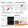 Niigata Seiki SK AGS-15KD Acrylic Square Ruler, Made in Japan,