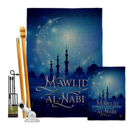 Ornament Collection Faith Mawlid al Nabi Burlap Garden House Flags Kit Religious Hope Grace Peace Dove Christian Religion Easter Small Decorative Gift Yard Banner Double-Sided Made in USA 28 X 40