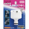 Toyox J-11 Super Cassette Faucet Side Sprinkling Parts, Perfect for