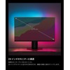 THANKO MBNATCSWH Tape Light, LED Screen Linking, Audio Interlocking Monitor,