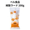 Genuine Lard Snow Mark, 8.8 oz (250 g) x 1,