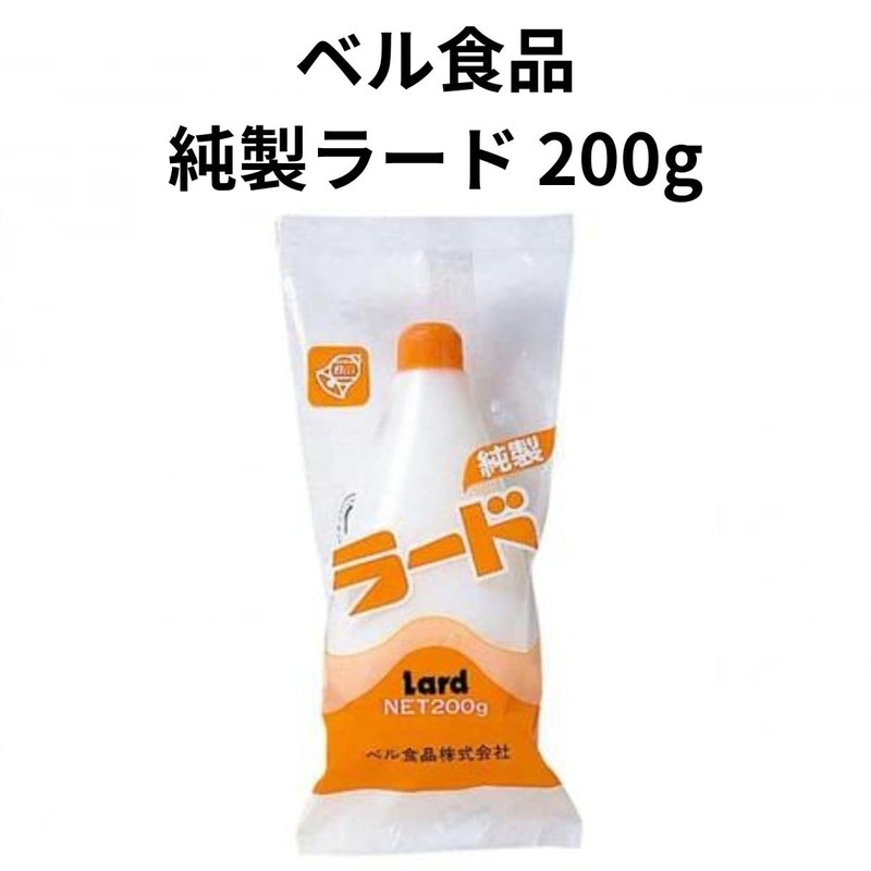 Genuine Lard Snow Mark, 8.8 oz (250 g) x 1,