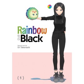 Rainbow and Black Vol. 1
