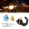 Qiilu Handle Hook, Motorcycle Hook, Aluminum Material, Universal Use, Motorcycle