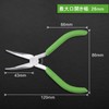 LEONTOOL Mini Bending Tip Pliers, Radio Pliers with Groove, Micro