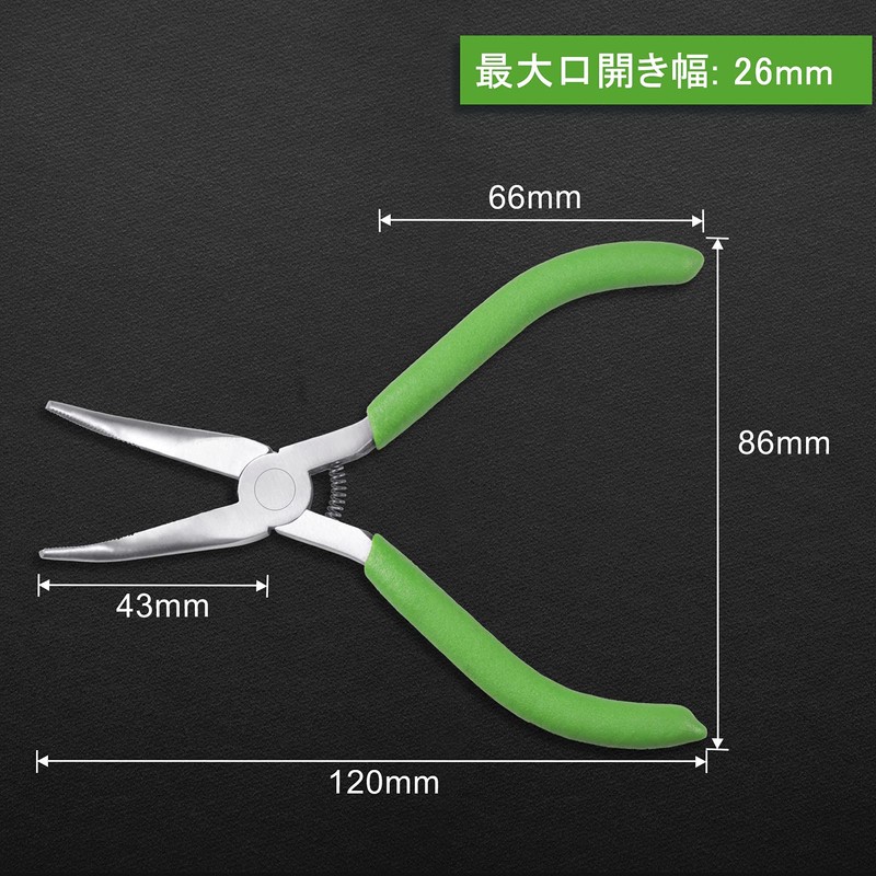 LEONTOOL Mini Bending Tip Pliers, Radio Pliers with Groove, Micro